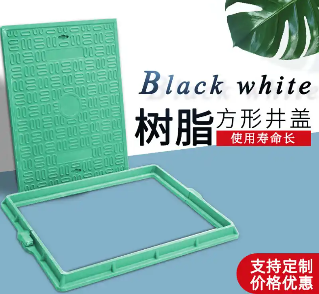 惠济树脂复合电力方井展示