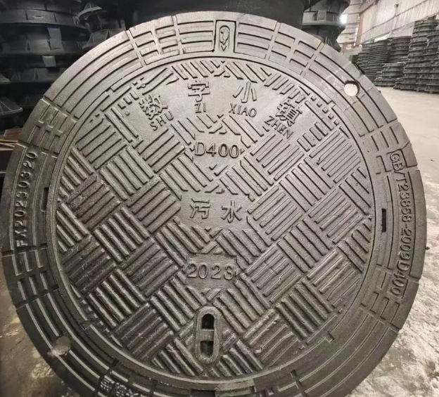 惠济球墨铸铁防沉降井盖展示